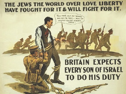 The Jewish Experience in&nbsp;WWI