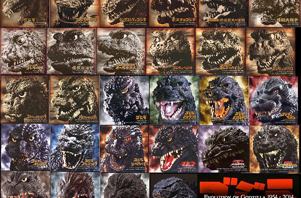 November 3, 1954  King of&nbsp;Monsters