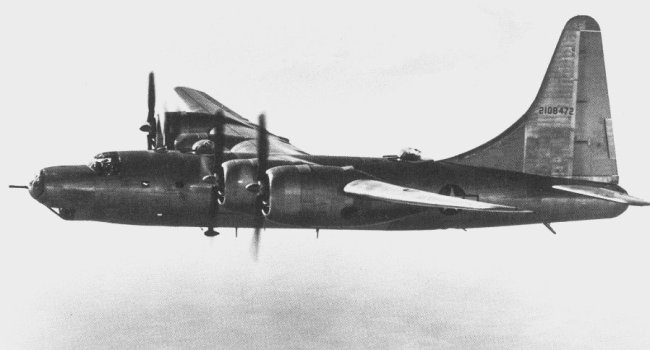 The B-32 Dominator would have taken part in Operation Downfall. 