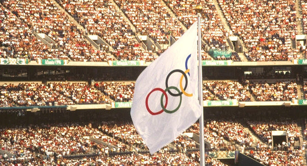 Olympic Centennial Park
