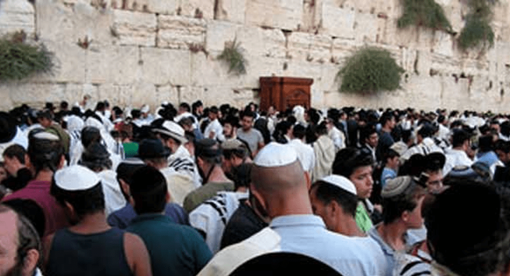 Tisha b’Av