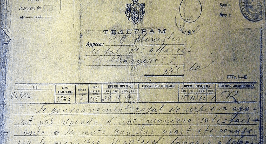 The July Crises&nbsp;Ends